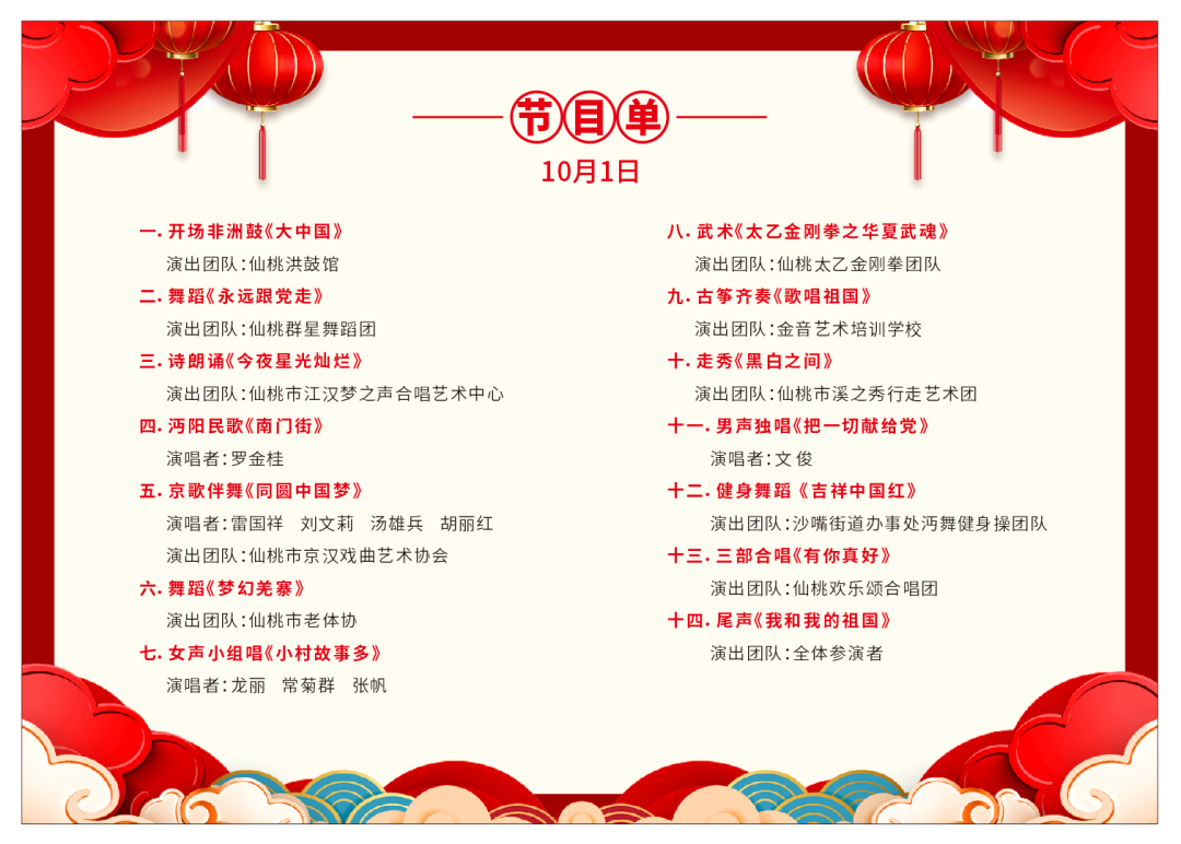 161332y82vjzmsrr8ujisy.png