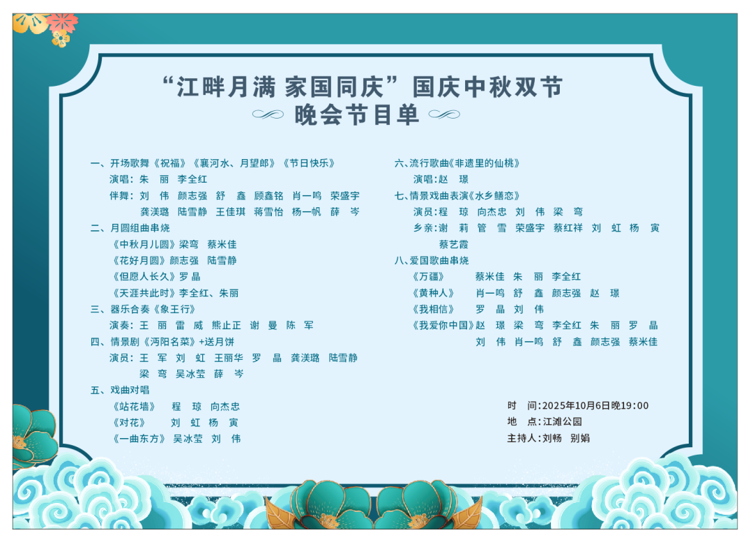 161407jn6rllennvn2pnlt.png