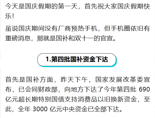 104551jnn8enbqvntz01zh.png
