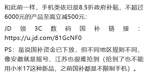 104553sny16jeenxe816x1.png