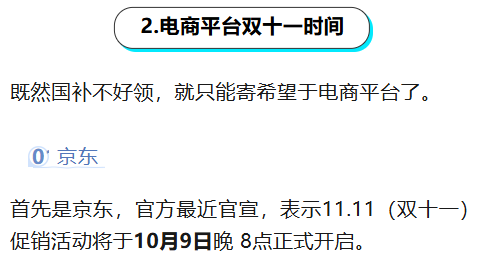 104554ctdk26zufu68e4eb.png