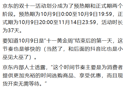 104555md8tbbjdtjj8aa78.png