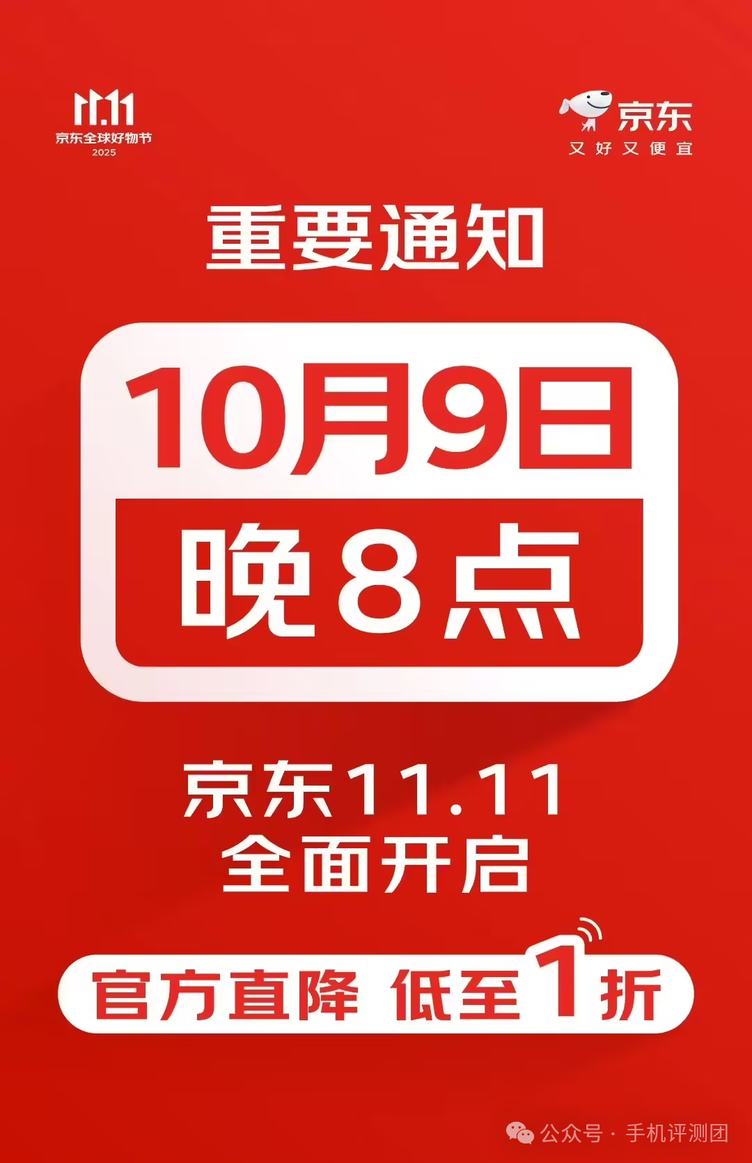 104555wldczaknee55js1d.png