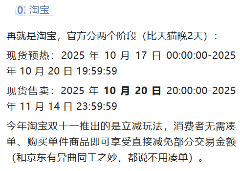 104556lsrao8qnopq0g686.png