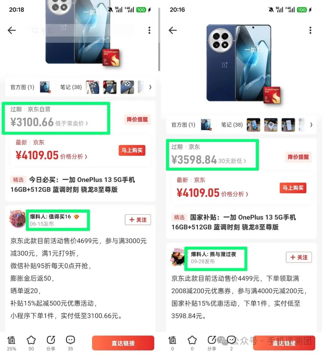 104559zlc6whv5y6644vf2.jpeg