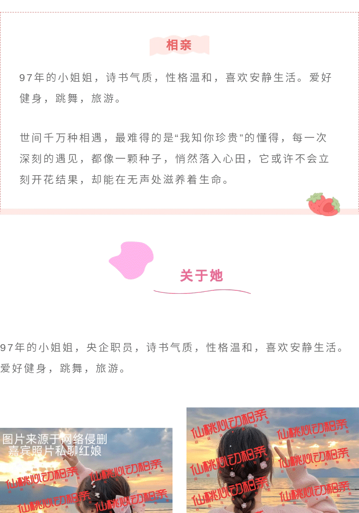 135editor_10061515_68e36c820dfdc20251006151514_04.gif