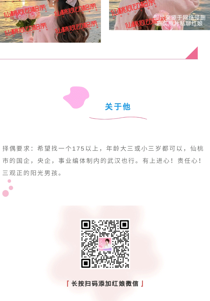 135editor_10061515_68e36c820dfdc20251006151514_05.gif