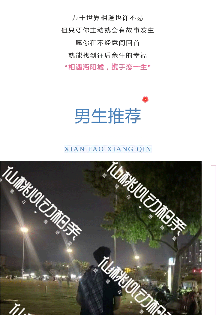 135editor_10081110_68e5d63cc02dd20251008111052_02.gif