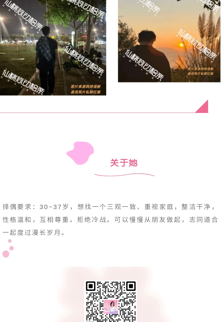135editor_10081110_68e5d63cc02dd20251008111052_05.gif