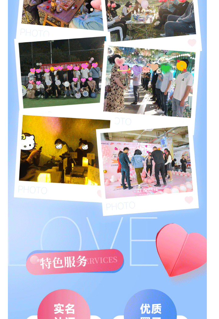 135editor_10081110_68e5d63cc02dd20251008111052_09.gif