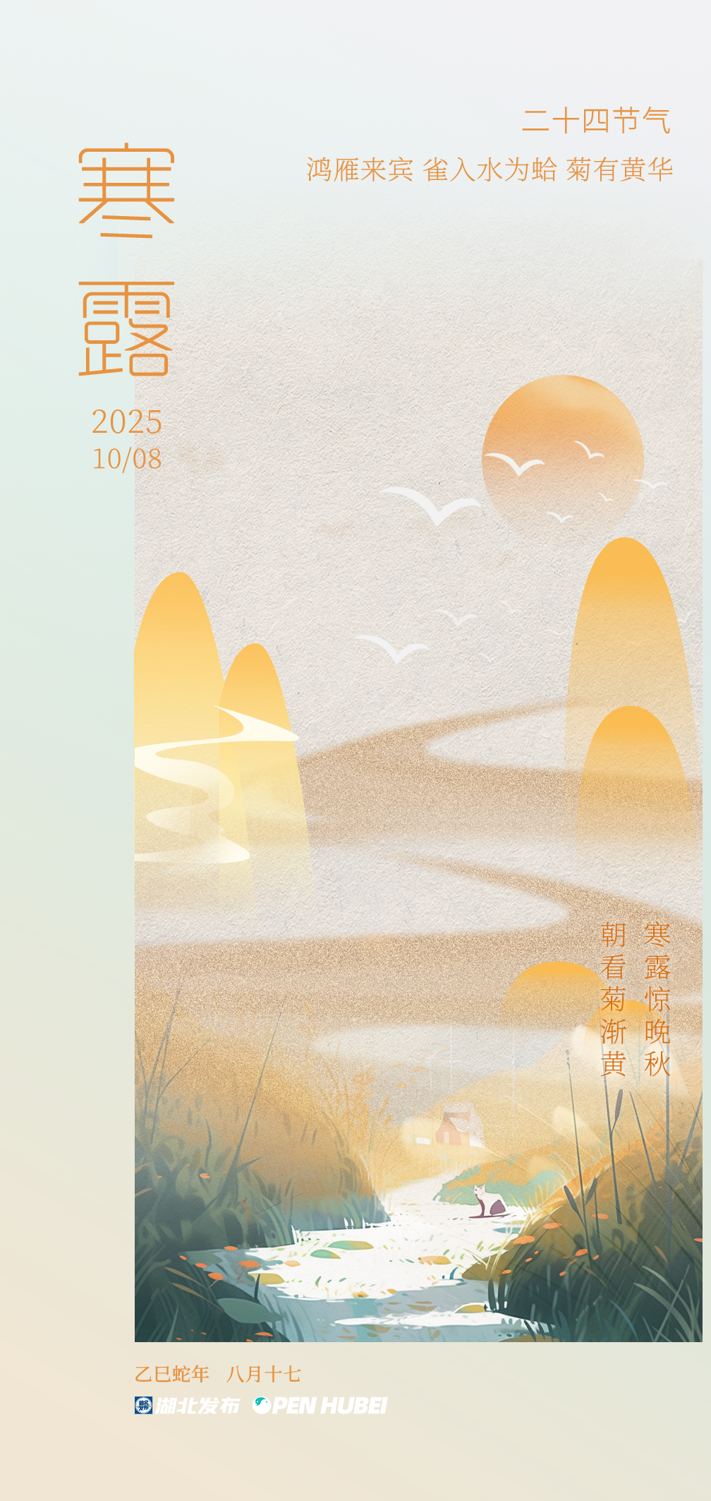 122112zi4dymg7vzd44gbd.png