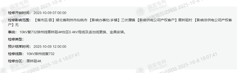 210240qzmlfz1c7fsujuup.png