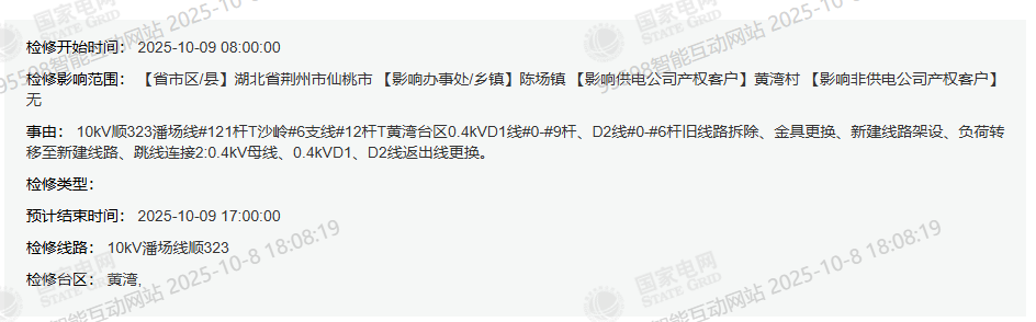 210240kogyo3uayguou1z8.png