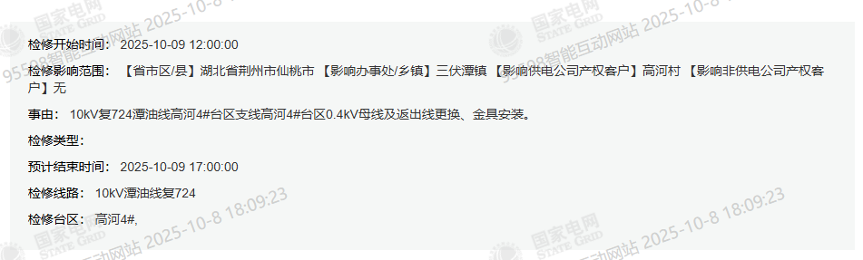 210241jihjohzvhs3to2dj.png