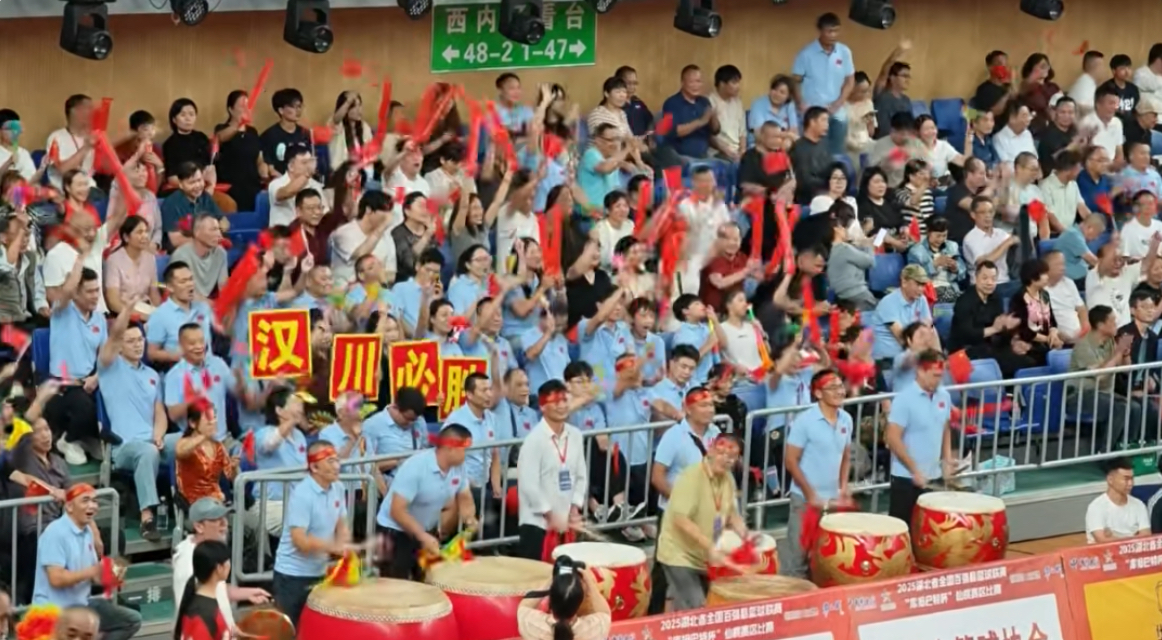 微信图片_20251009075046_878_16.jpg