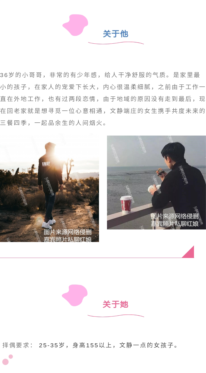 135editor_10091507_68e75f31cdd2c20251009150729_04.png
