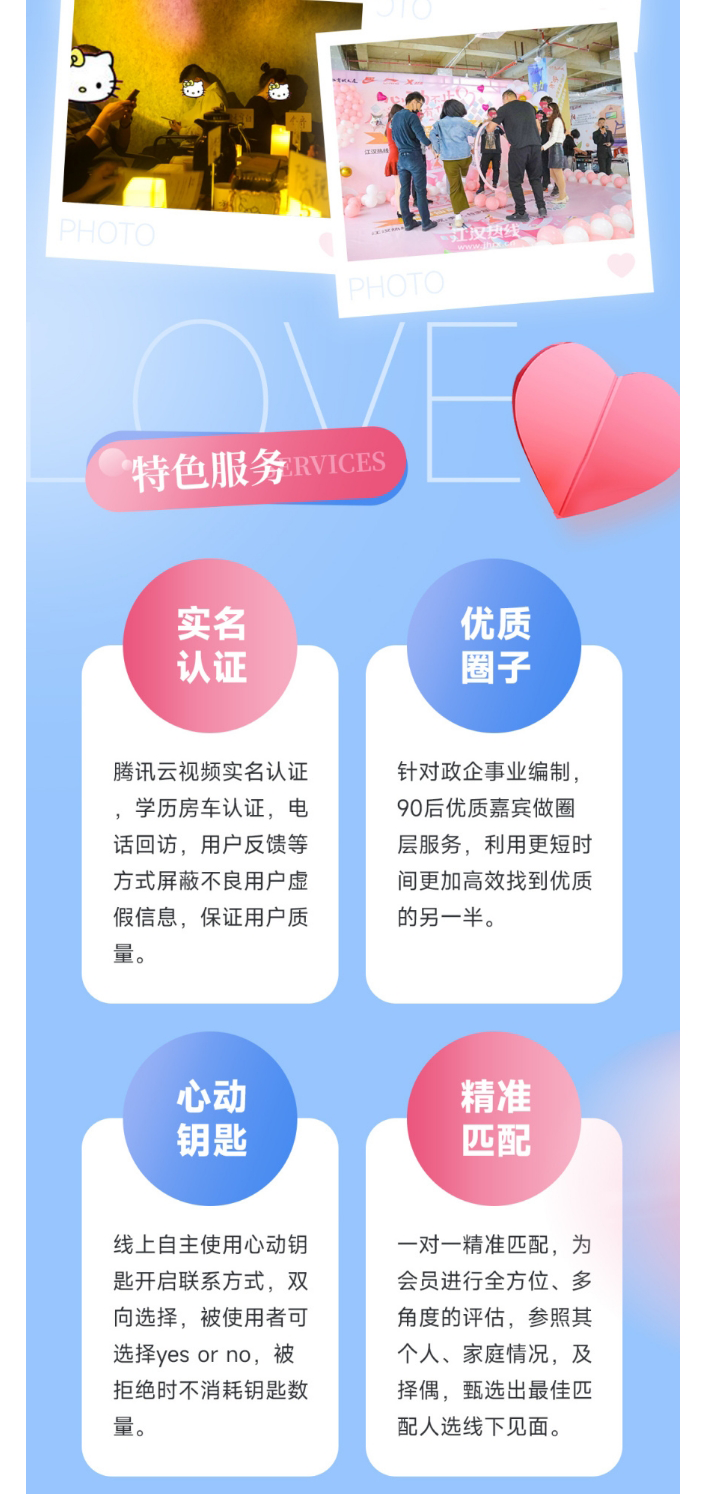 135editor_10091507_68e75f31cdd2c20251009150729_08.png