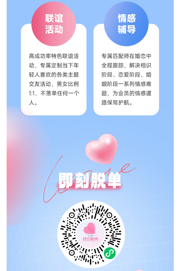 135editor_10091507_68e75f31cdd2c20251009150729_09.png