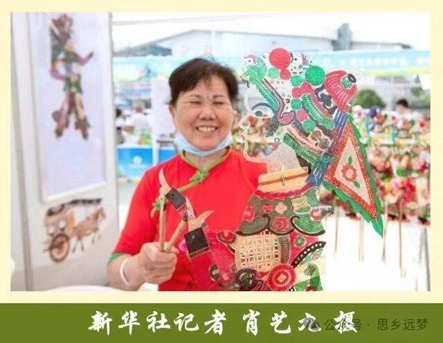 微信图片_2025-10-09_162919_591.jpg