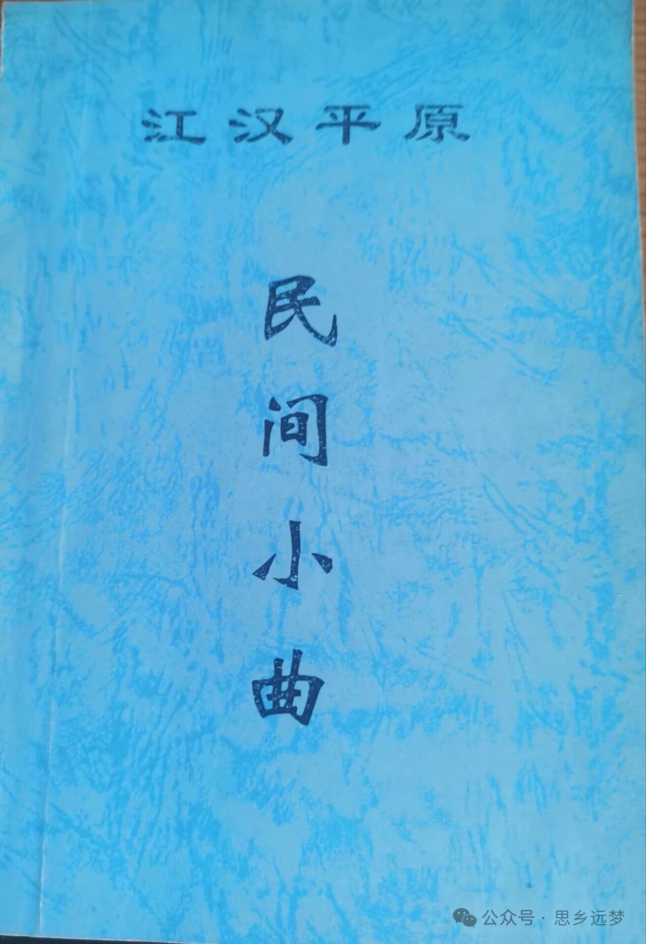 微信图片_2025-10-09_162927_391.jpg