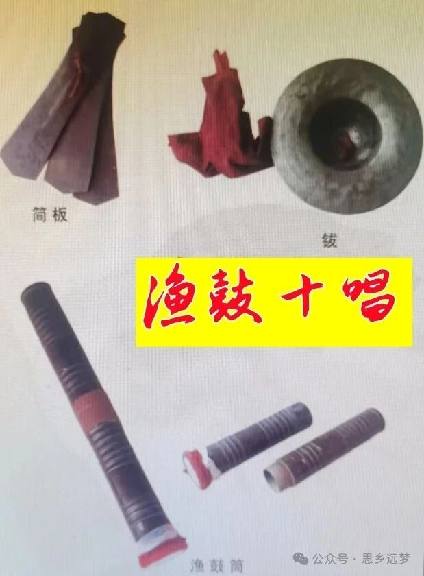 微信图片_2025-10-09_162931_007.jpg