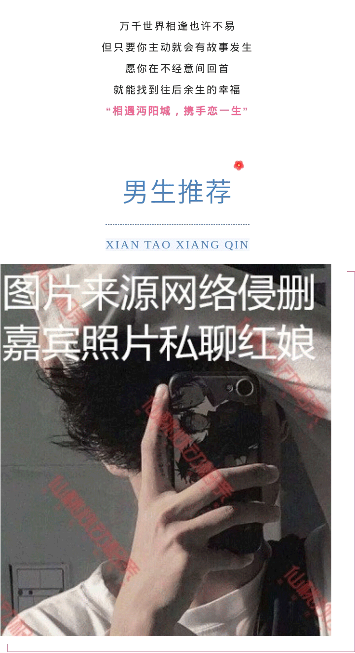 666_02.gif