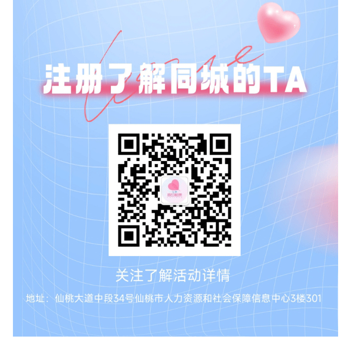 666_11.gif