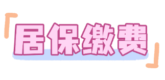 105616j8nlnulbxlspl8x9.png