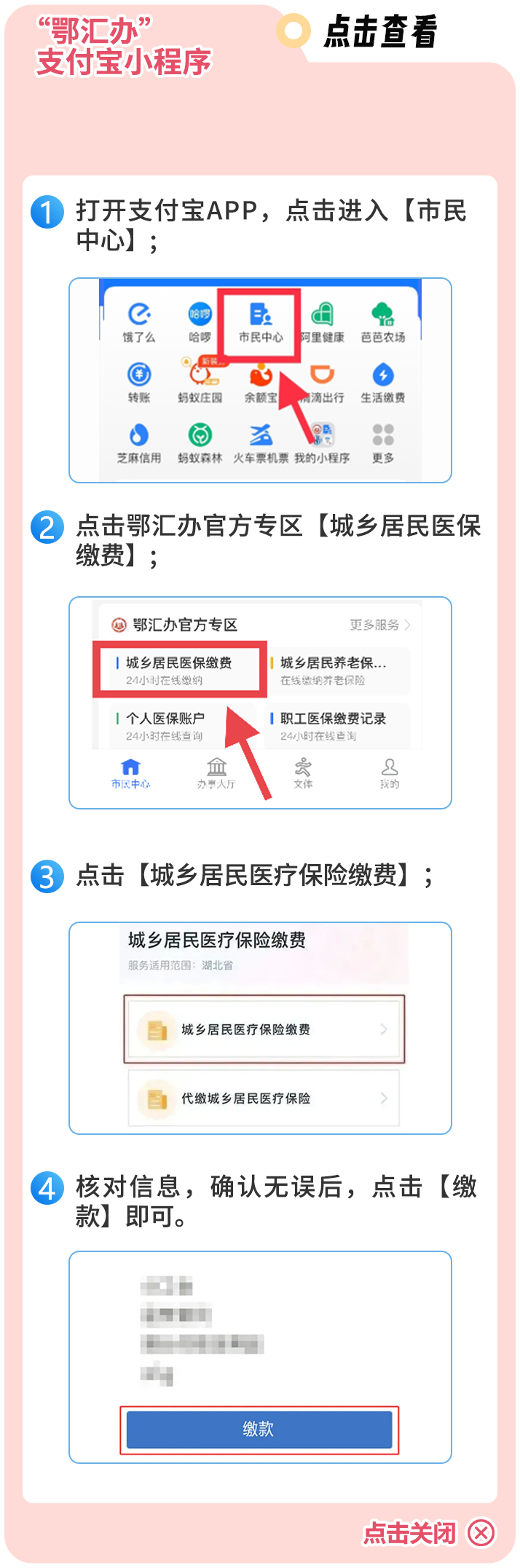 105616w8lba4rj44nalaad.png