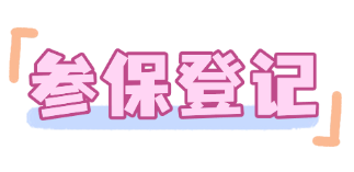 105616k0ii4rk4i4i3qt14.png