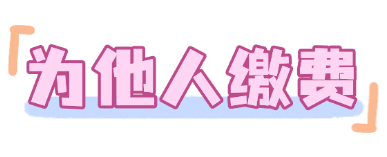 105617olqbhqb6u69lfjbu.png