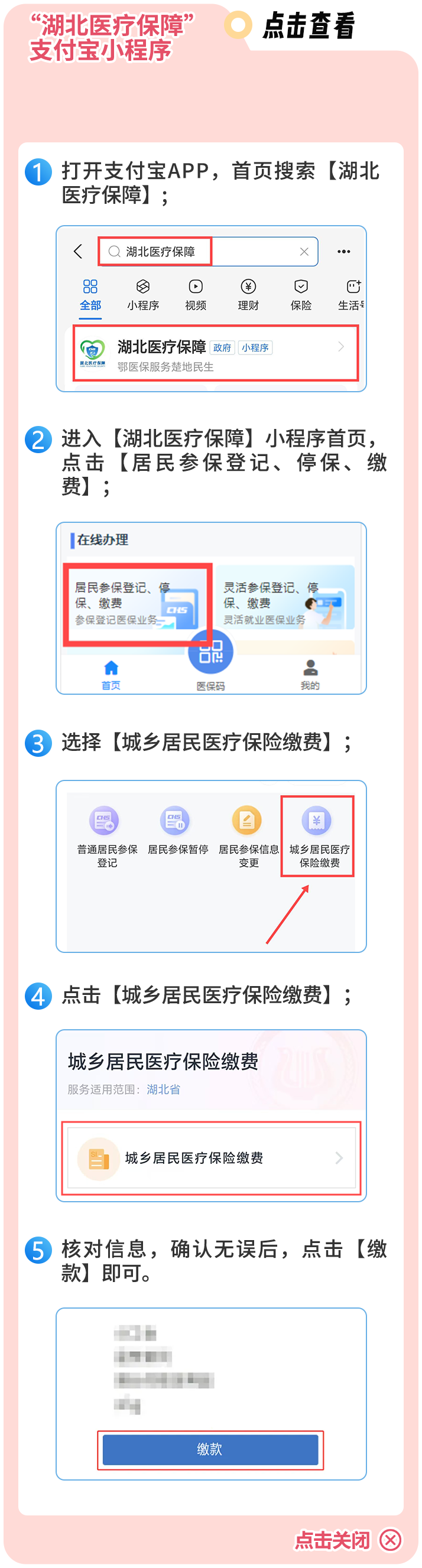 105617ribp3326jjgp3ahp.png