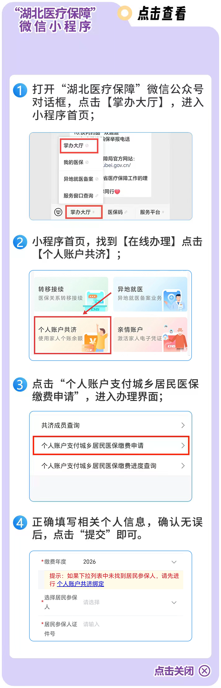 105621fosmspvbyb5hm8sb.png