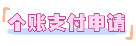 105621tzdsmkmsbk183pk8.png