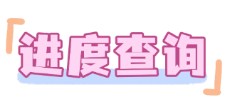 105622mmyzugdsxuuzg441.png