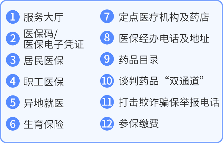 105624qip9iyytzr5by5yu.png