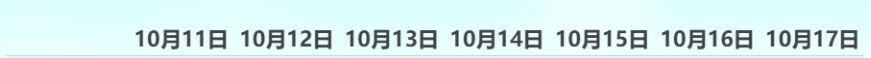 163032jv0od7vdntvon9x3.png
