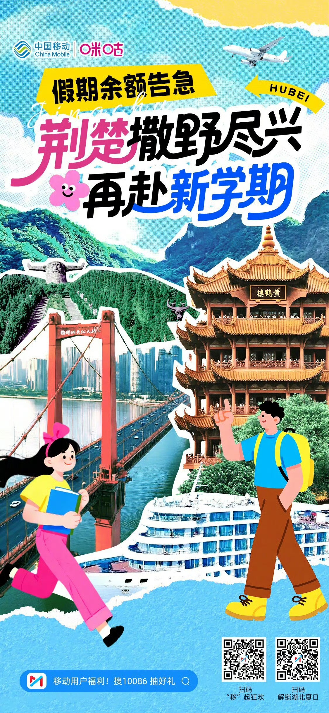 微信图片_20251013153500.jpg