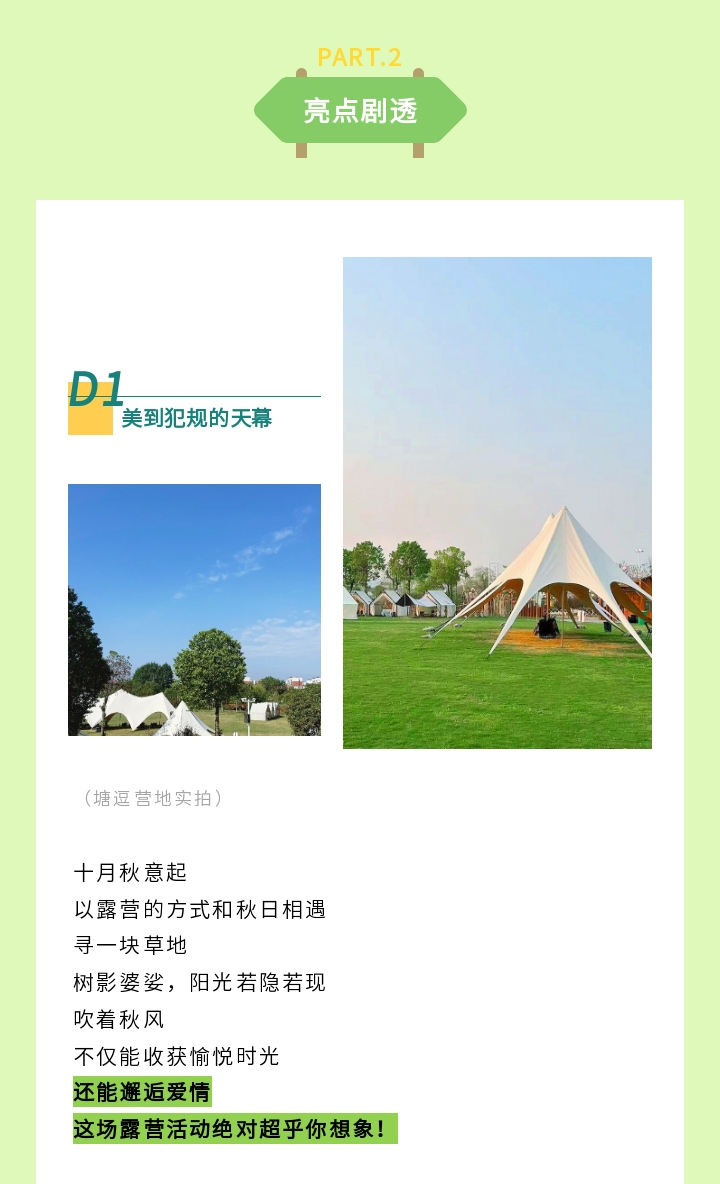 qt_07.jpg