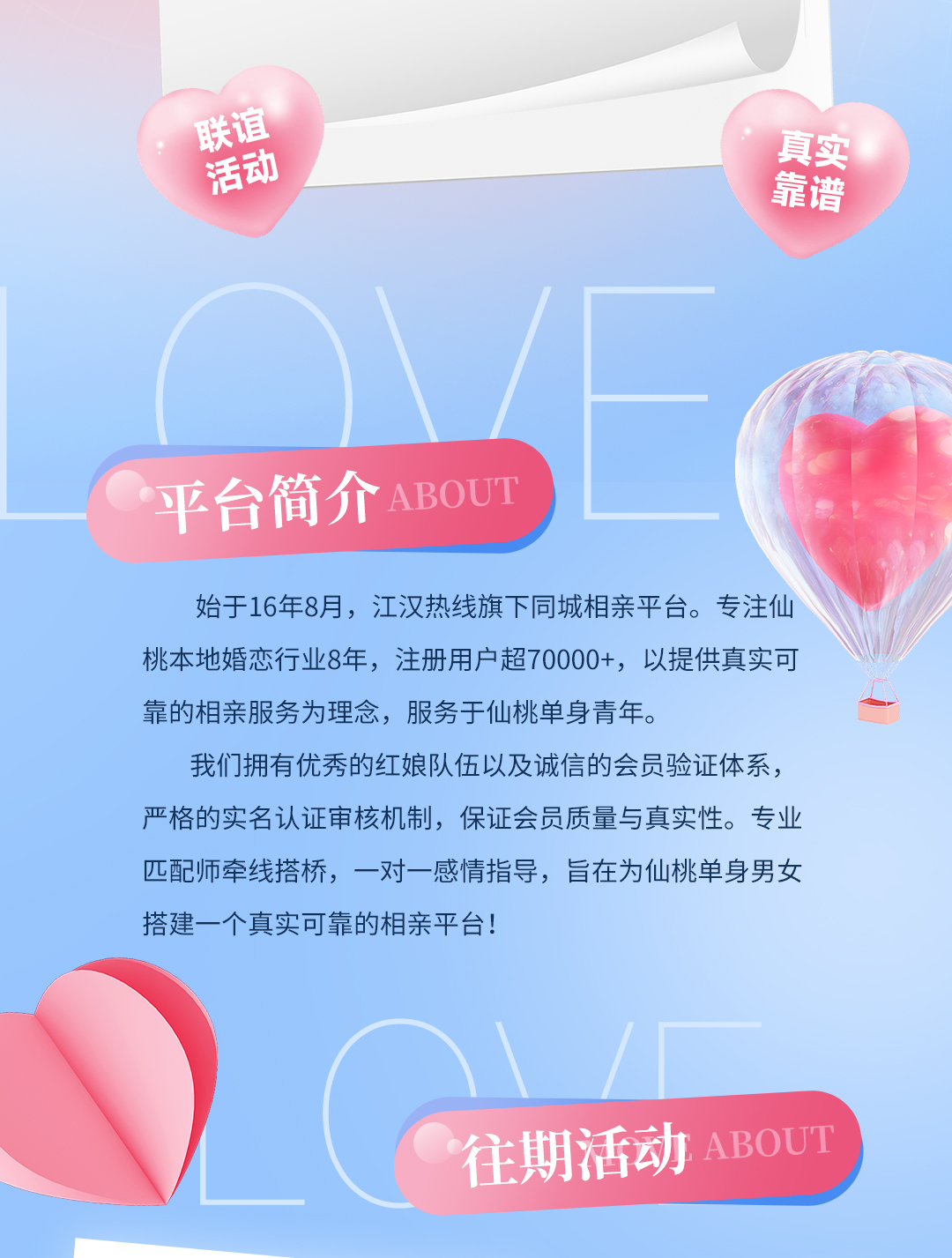 微信图片_20250304094214.jpg