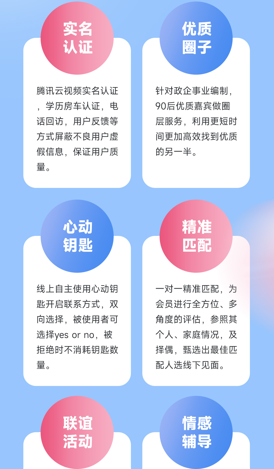微信图片_20250304094217.jpg