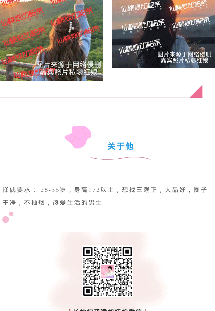 135editor_10140842_68ed9c6caf4da20251014084220_05.gif