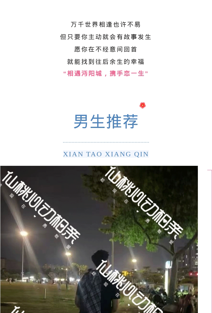 135editor_10150830_68eeeb141f51520251015083012_02.gif