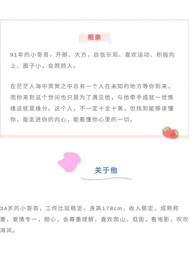 135editor_10150830_68eeeb141f51520251015083012_04.gif