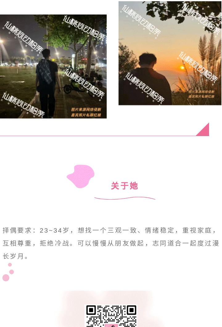 135editor_10150830_68eeeb141f51520251015083012_05.gif