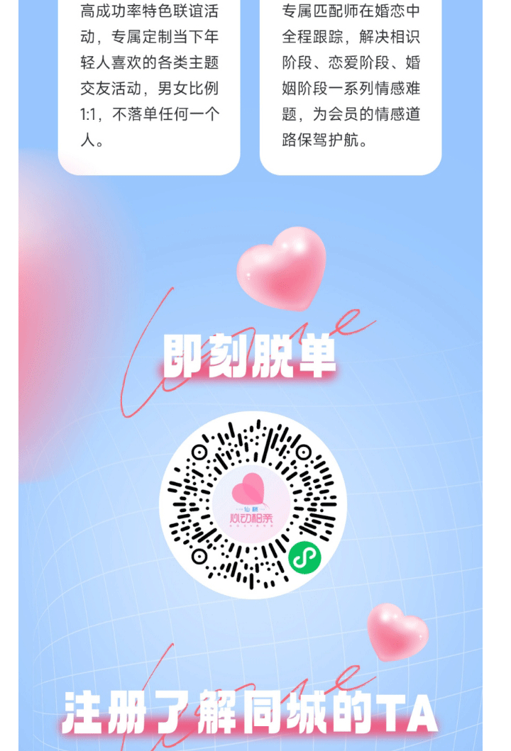 135editor_10150830_68eeeb141f51520251015083012_11.gif