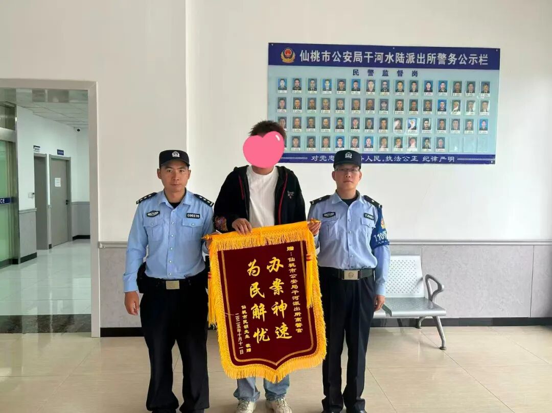 093119wb7vlkhudkhezkid.jpeg