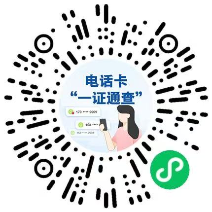 微信图片_20251017092518_126_2.jpg