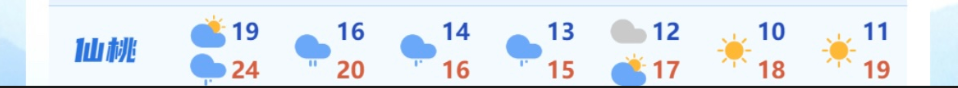 095405foskc6hhbuvvhsed.png