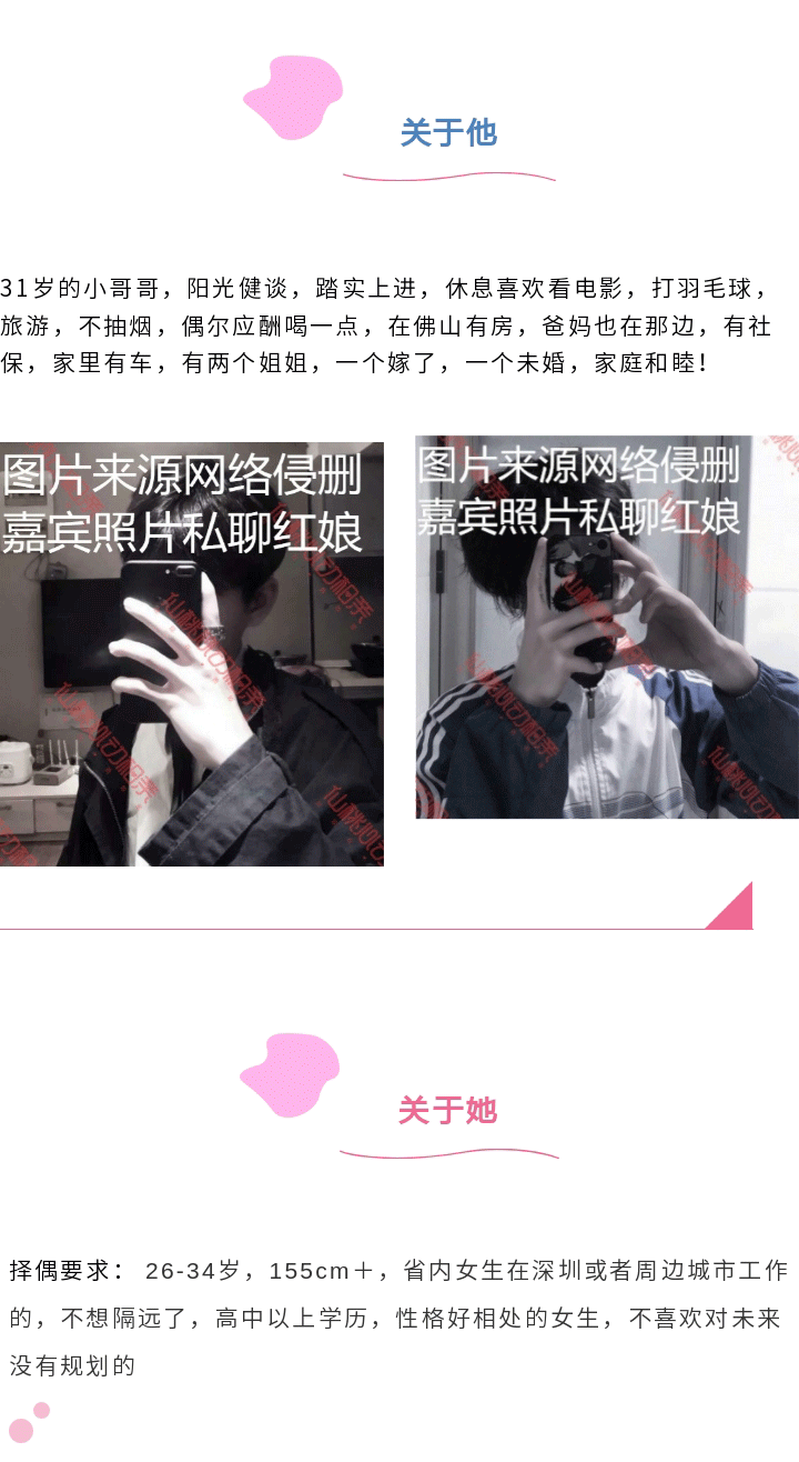 666_05.gif